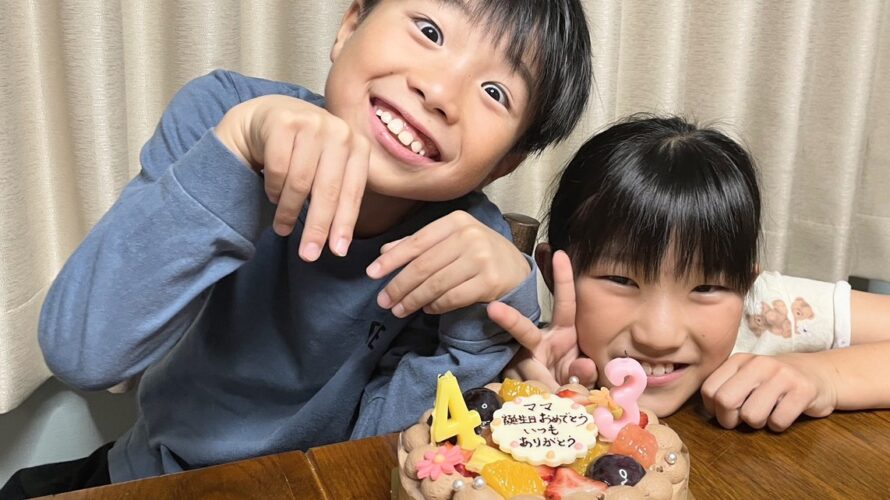 ママのお誕生日✨
