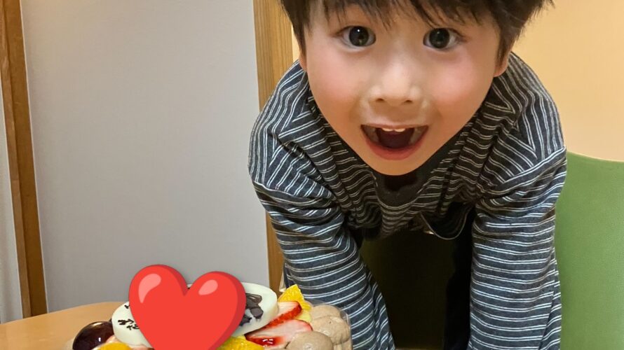 5歳のお誕生日✨