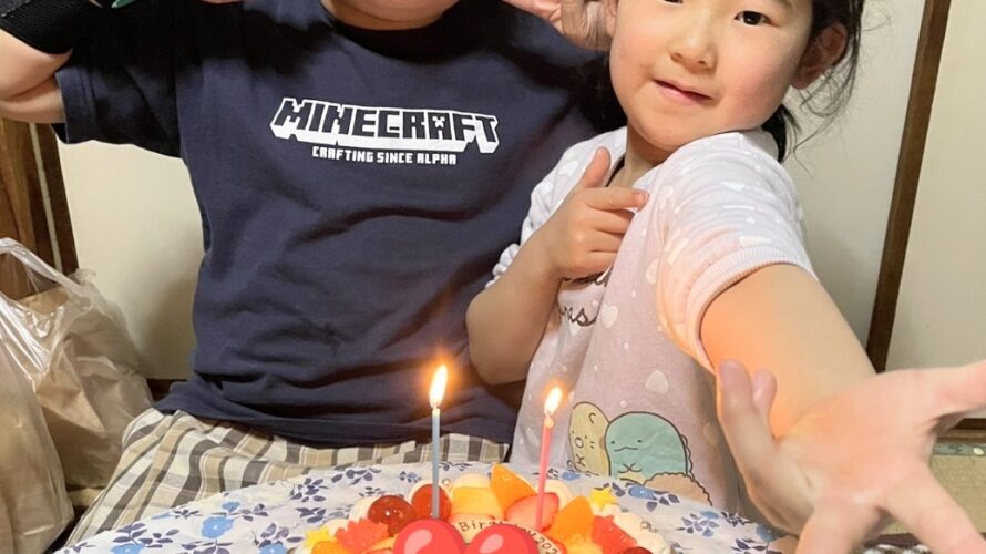 姉妹仲良くお誕生日会✨