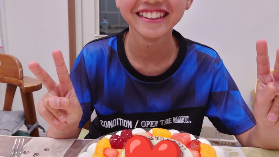 10歳のお誕生日✨