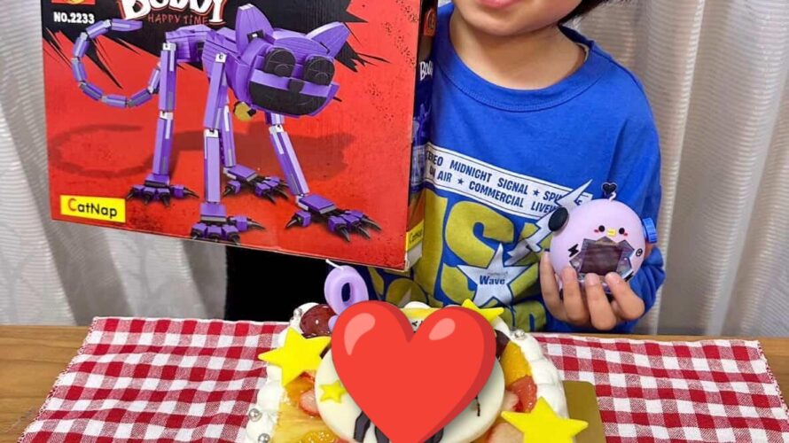 ピアノケーキ🎹