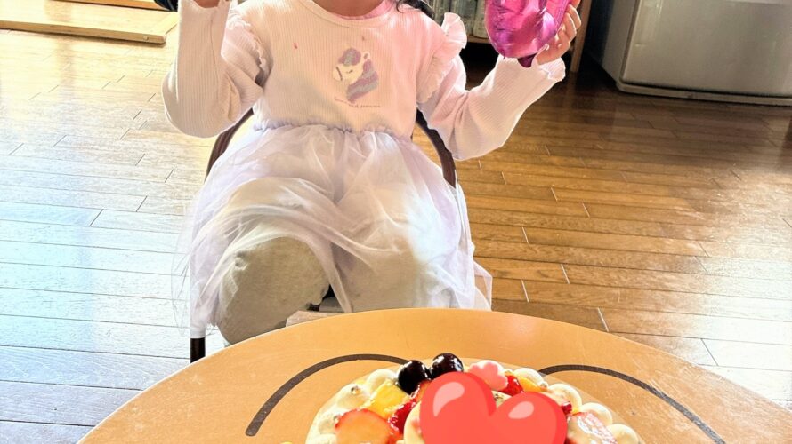 5歳のお誕生日❤