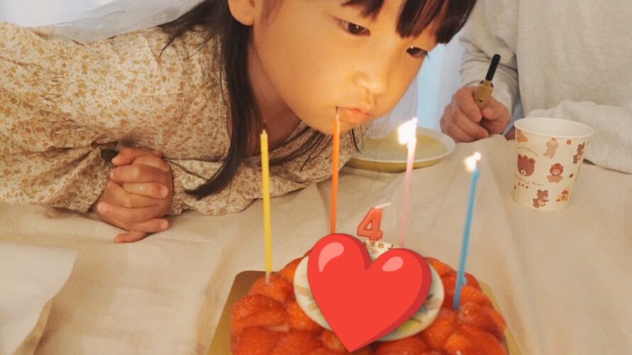 キャラクター苺のタルト🍓（岡山市瀬戸町のケーキ屋）