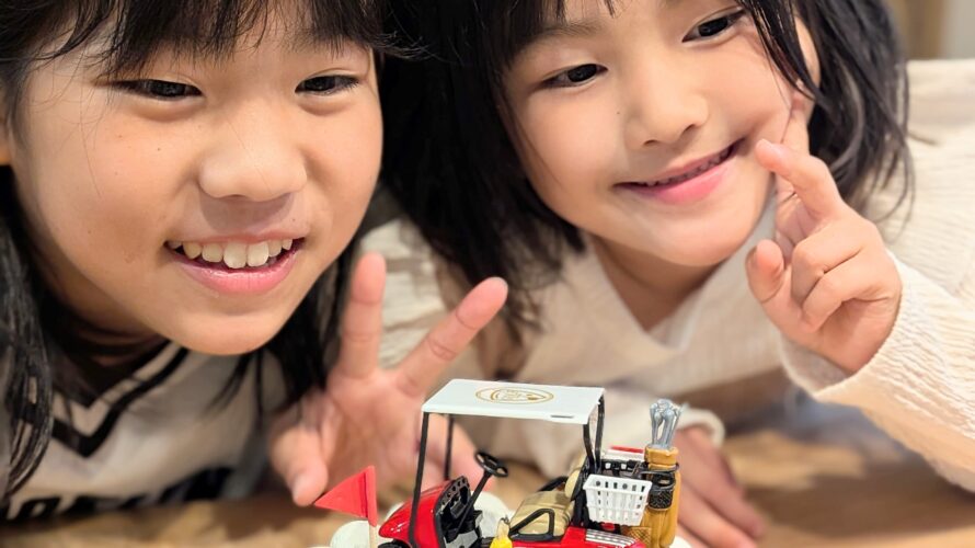 お父さんのお誕生日✨ | 岡山市ケーキ工房ポム