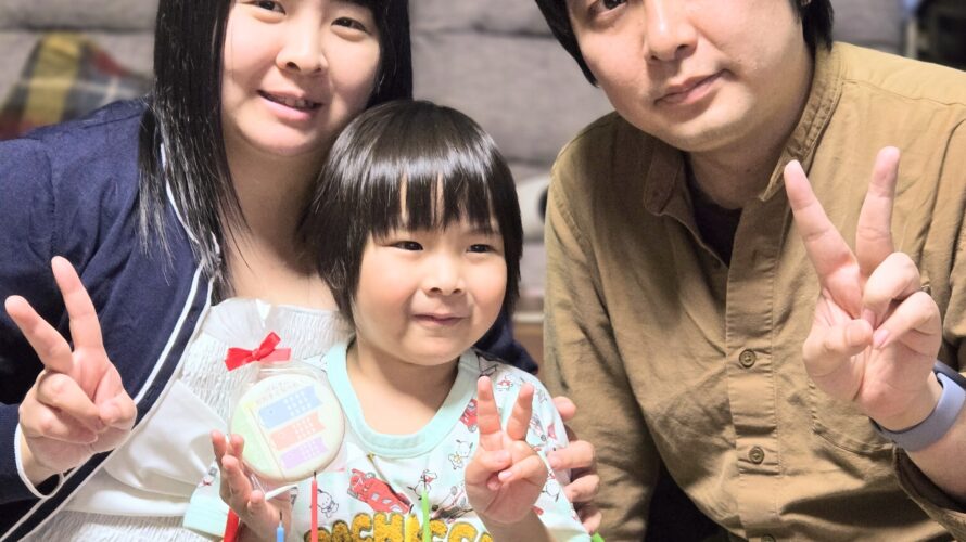 帰郷で賑やかなお誕生日会✨ | 岡山市東区ケーキ工房ポム