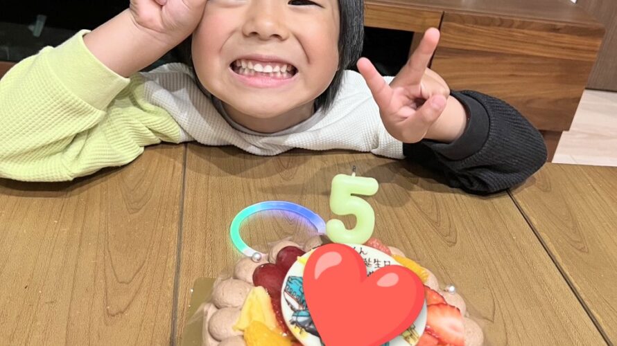 生チョコケーキで5歳のお誕生日✨ | 岡山市ケーキ工房ポム