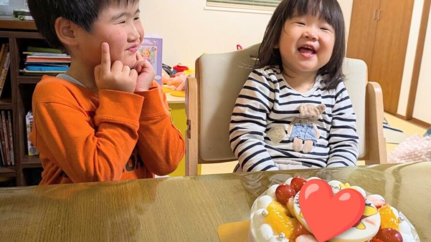 お兄ちゃんとお誕生日パーティー✨岡山市ケーキ工房ポム