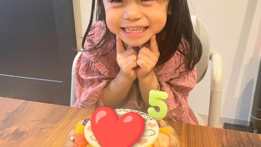 5歳のお誕生日✨岡山市ケーキ工房ポム