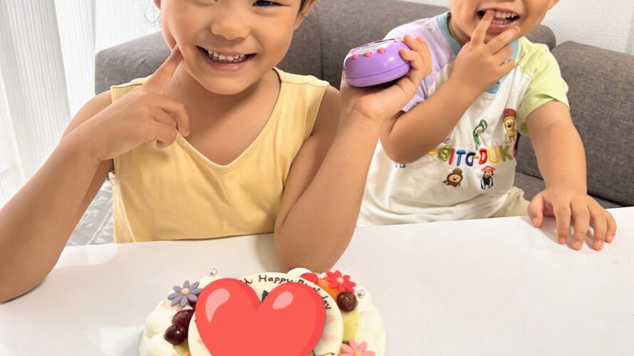 ３歳と5歳のお誕生日😊 岡山市東区ケーキ工房ポム