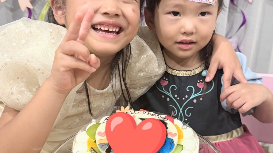 5歳のバースデーパーティー✨岡山市ケーキ工房ポム