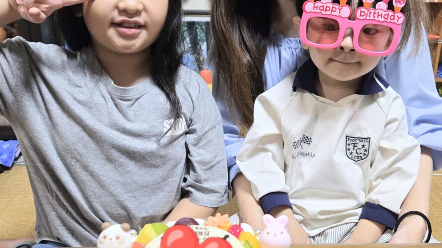 9歳のお誕生日✨岡山市東区ケーキ工房ポム