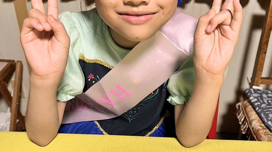 8歳のお誕生日をカスタマイズできるケーキ『キャンデコ』でお祝いいただきました😊岡山市ケーキ