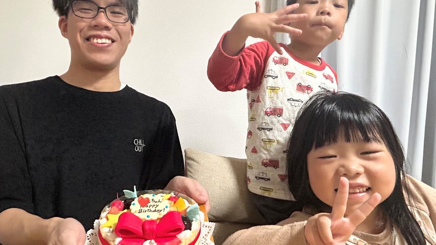 旦那さまのお誕生日✨岡山市ケーキ工房ポム