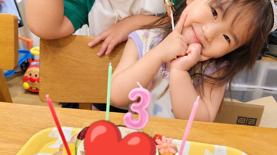 3歳のお誕生日にご利用いただきました✨岡山市ケーキ工房ポム