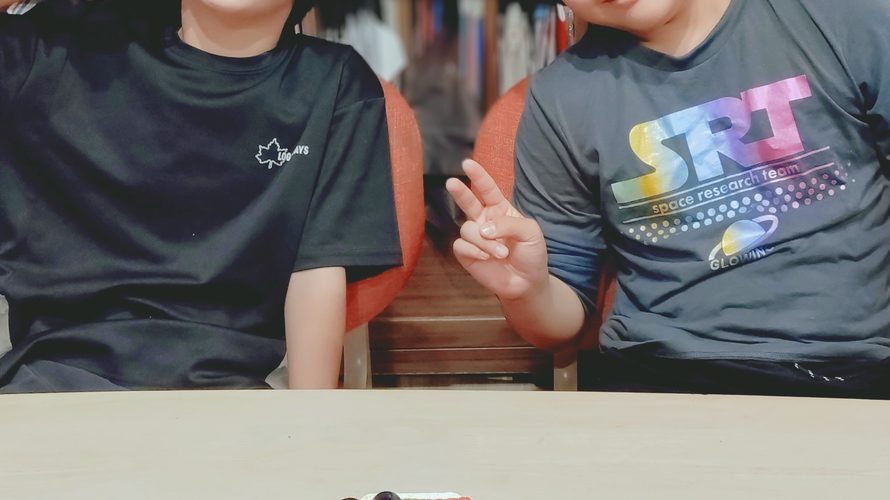 12歳のお誕生日をフルーツタルトでお祝いいただきました😊