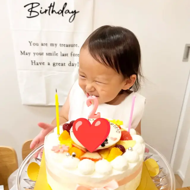 『ケーキとっても美味しかったです❤　ありがとうございました！』

今日のプラチナスマイル会員さん^⁠_⁠^
https://pomme101.com/gallery

2歳のお誕生日をキャラクターフルーツデコレーションケーキでお祝いいただきました❤
https://pomme101.com/products/detail/158

この度もご利用いただきまして
嬉しいメッセージと可愛いお写真をありがとうございます😊💕

皆さまの楽しいお時間がとても伝わって嬉しいです✨

これからもお元気なご成長を楽しみにしております😊

#岡山こども #ケーキ工房ポム #岡山ケーキ #ケーキ屋岡山  #誕生日ケーキ岡山
  #お誕生日会 #東区ケーキ #オリジナルケーキ #岡山市東区ケーキ #岡山市東区瀬戸町#赤磐市 #岡山市東区
 #瀬戸町ケーキ  #岡山人気ケーキ #岡山誕生日祝い
 #ポム #誕生日 #ポム #キャラデコ岡山
#バースデーケーキ岡山 　#岡山写真ケーキ
#誕生日ケーキ岡山
#みんなのえがお #皆の笑顔
#プラチナスマイル会員さん
#岡山キッズ
#キャラクターケーキ