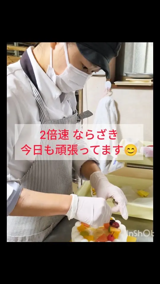 岡山マラソン頑張ってください💪✨