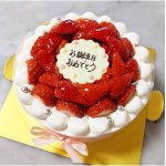 【期間限定】苺たっぷり！苺デコレーション｜5月9日終了　（ポム店頭＆Cake Box受取）