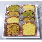 パウンドケーキ詰め合わせセット