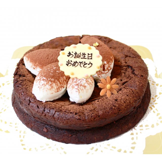 お誕生日ケーキ　ガトーショコラ【ポム店頭・Cake Box 受取】