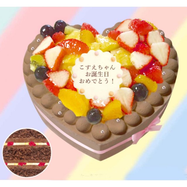 お誕生日ケーキ ハート型 チョコクリームデコレーション ポム店頭 Cake Box 受取 岡山市東区のケーキ 洋菓子店 ケーキ工房ポム