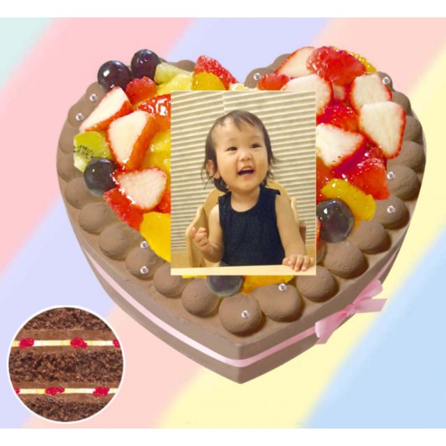【写真ケーキ】フルーツたっぷり！『ハート形」生チョコケーキ（ポム店頭・Cake Box受取可）