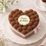 【お祝いに】『ハート形』生チョコケーキ（ポム店頭・Cake Box受取可）
